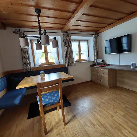 公寓 Haus Moser 贝希特斯加登